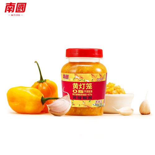 南国食品海南特产传统0脂肪黄灯笼辣椒酱135g剁椒酱蒜蓉鲜香辣酱 - 图0