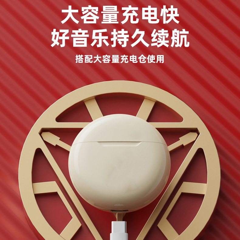 热款pro6蓝牙耳机tws商务无线蓝牙5.1运动触摸游戏J6篮牙耳机 - 图1