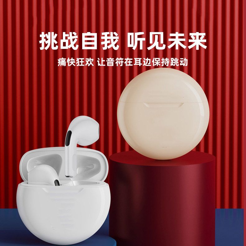 热款pro6蓝牙耳机tws商务无线蓝牙5.1运动触摸游戏J6篮牙耳机 - 图0