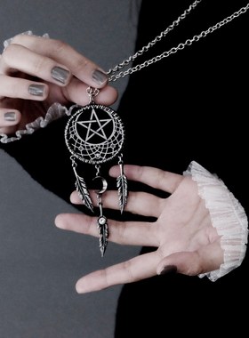 alchemy英国捕梦网流苏吊坠