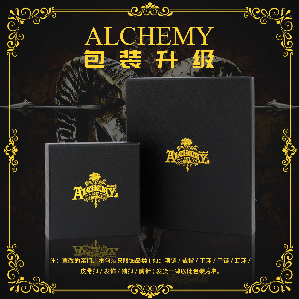A Alchemy 牌欧美摇滚朋克平克弗洛伊德进口项链吊坠 Pink Floyd A Alchemy 牌欧美摇滚朋克平克弗洛伊德进口项链吊坠 Pink Floyd