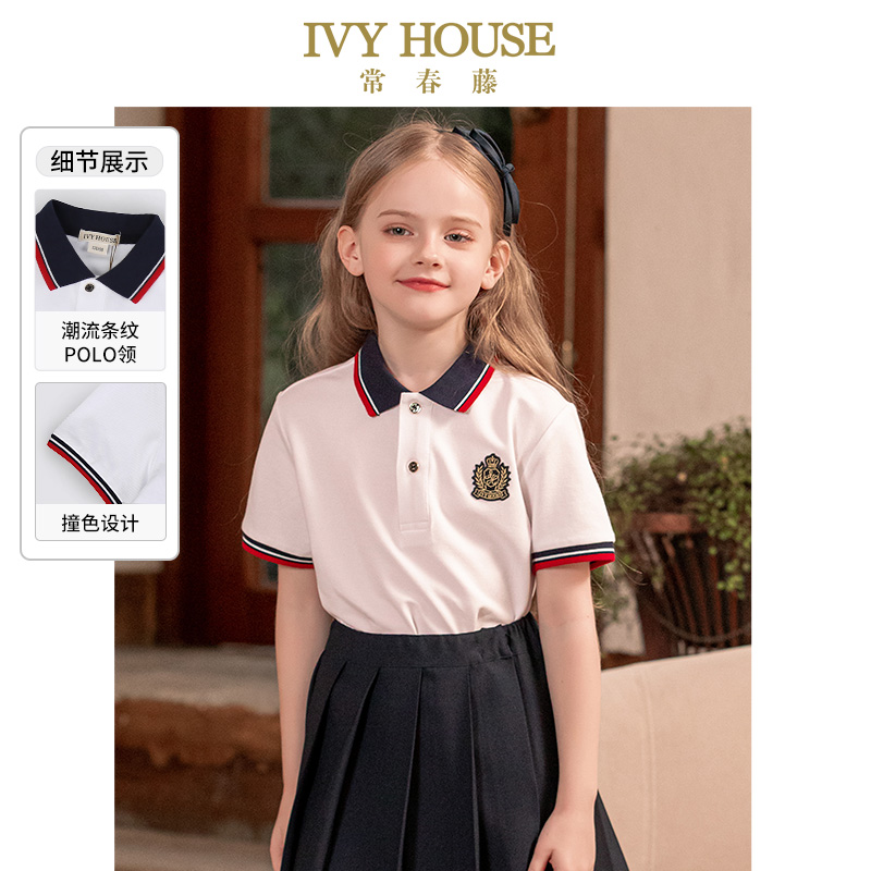 IVY HOUSE常春藤儿童装男女童POLO衫夏季款 基础百搭短袖T恤时尚 - 图0