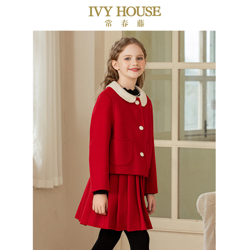 IVY HOUSE常春藤童装女童冬季新款 羊毛双面呢背心裙子连衣裙外套,淘宝优惠券,粉丝福利购,淘宝优惠卷