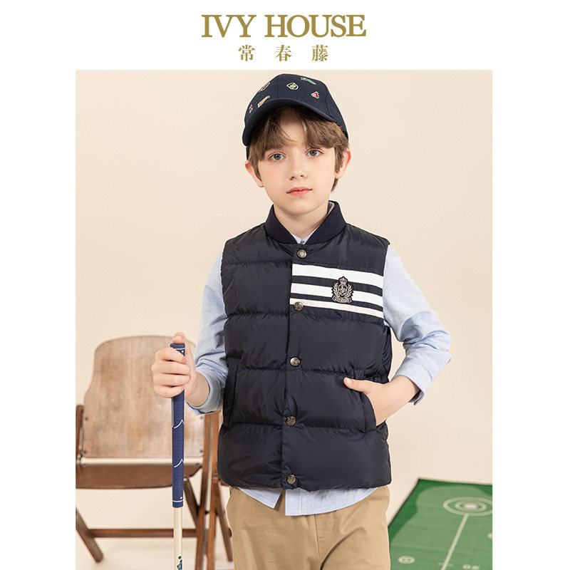IVY HOUSE常春藤儿童装男童冬季 羽绒服背心马甲休闲校园保暖外套,淘宝优惠券,粉丝福利购,淘宝优惠卷
