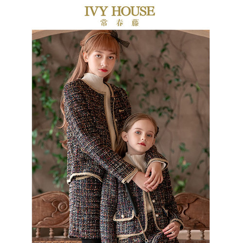 IVY HOUSE常春藤儿童装女童秋季款 小香风外套短裤亲子装洋气长袖 - 图2