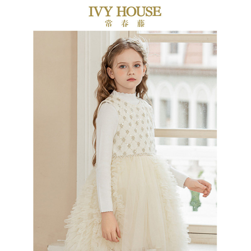 IVY HOUSE常春藤儿童装女童秋冬季新款 提花半高领毛织打底衫毛衣,淘宝优惠券,粉丝福利购,淘宝优惠卷