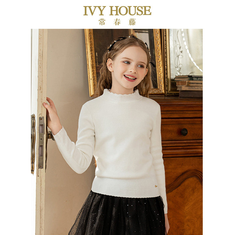 IVY HOUSE常春藤儿童装女童秋冬季新款 提花半高领毛织打底衫毛衣,淘宝优惠券,粉丝福利购,淘宝优惠卷