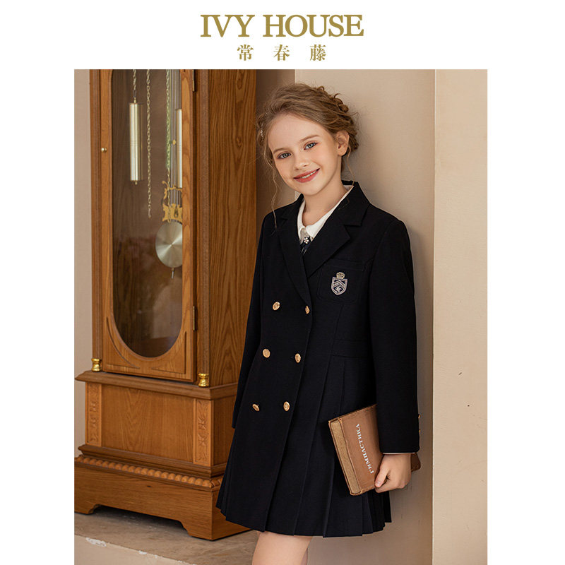 IVY HOUSE常春藤女大童秋季新款 梭织风衣外套百褶西装西服裙亲子,淘宝优惠券,粉丝福利购,淘宝优惠卷