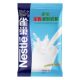 Nestle whole milk powder for making snowflake nougat