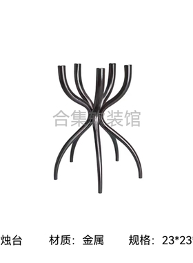 复古黄铜果盘装饰画书架摆件套装