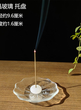 创意线香插座水晶玻璃接香灰托盘黄铜葫芦水滴卧香支架玉石盘香炉