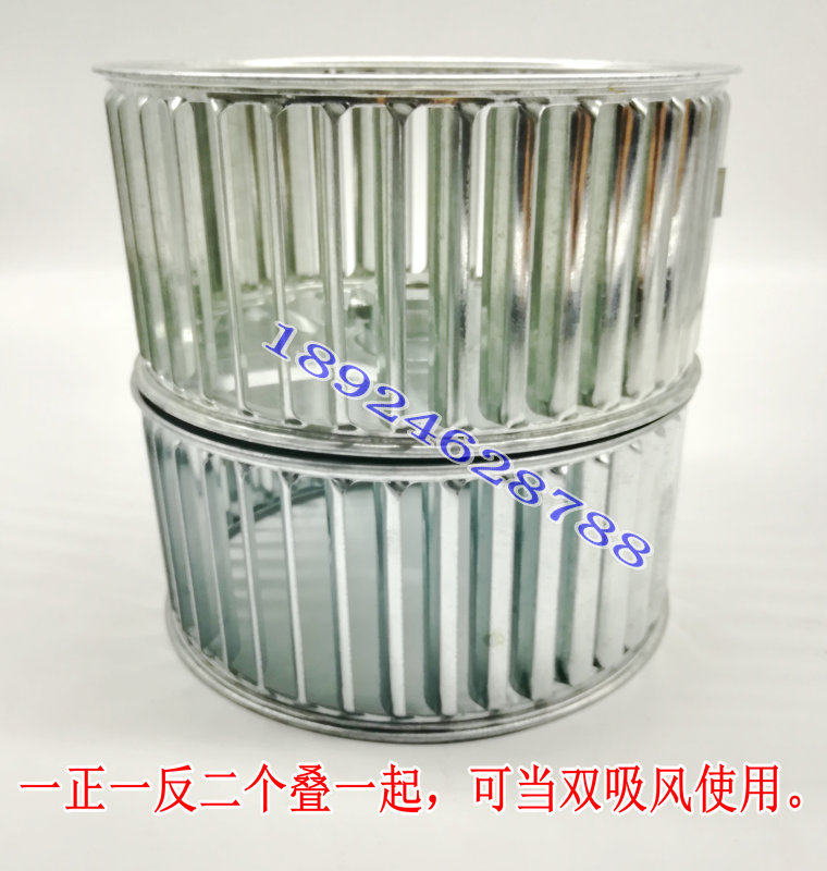 3~12寸离心风轮烤箱热风循环风机叶轮耐高温风叶滚边风轮多翼涡轮,淘宝优惠券,粉丝福利购,淘宝优惠卷