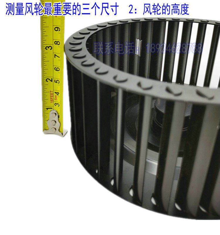 5寸～9寸铝合金防爆离心风轮风机叶轮猪笼风叶烘干机涡轮铝风扇叶,淘宝优惠券,粉丝福利购,淘宝优惠卷