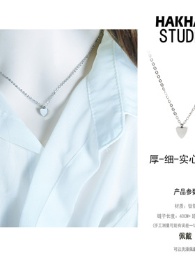 水洗不掉色月亮钻项链轻奢高级感小众设计感轻奢钛钢锁骨链送女友