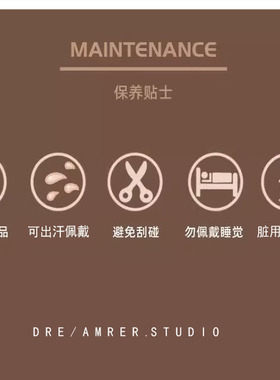 可爱小兔子项链女2025款小众高级感气质通勤日常百搭银色锁骨链女