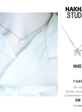 批 发不掉色镂空心中心项链轻奢小众高级设计感网红锁骨链颈链女