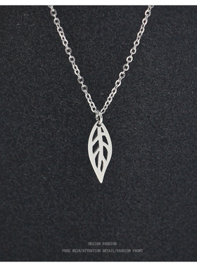 镂空叶子项链女钛钢水洗不掉色轻奢小众高级感锁骨链配饰颈链女