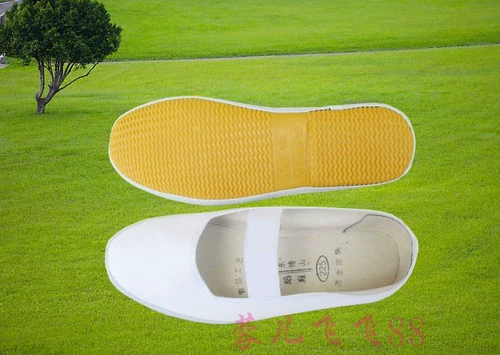 Рабочие туфли, униформа медсестры, тканевая белая обувь, мягкая подошва