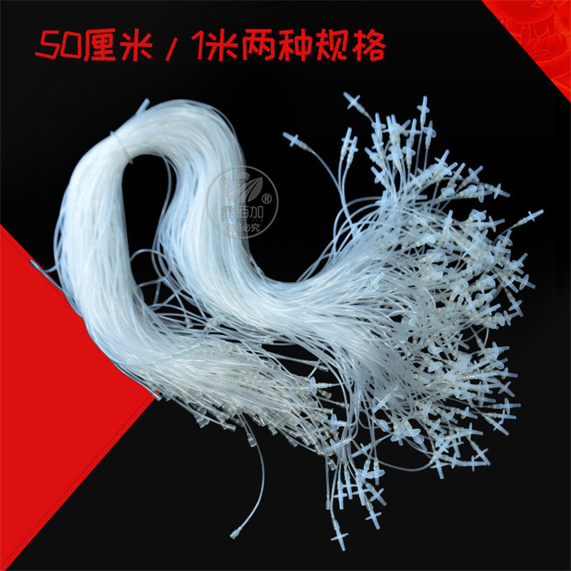 兽用注射器延长管 猪打针注射器软管输液软管带针头 猪方便头皮针,淘宝优惠券,粉丝福利购,淘宝优惠卷