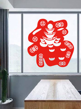 新年福字玻璃门橱窗春节装饰贴画