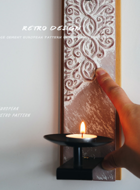 欧式复古水泥雕刻做旧壁挂烛台