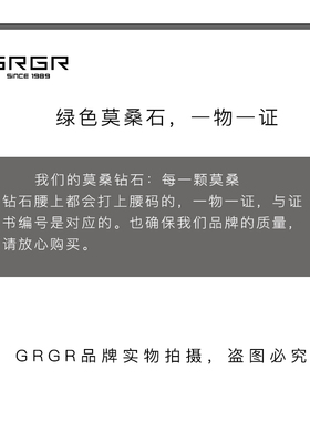 纯银绿色莫桑钻耳钉男女嘻哈耳饰