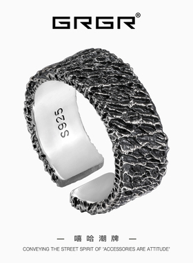 GRGR纯银做旧陨石坑戒指