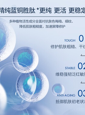 超级好用的补水面膜改善干燥敏感肌护理冷敷贴保湿面膜美容院专用