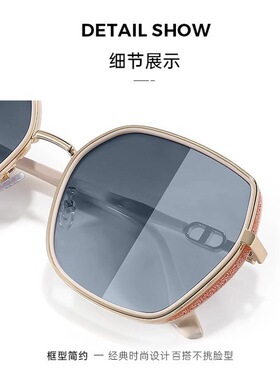 网红高级感侧边闪粉墨镜女轻奢时尚防晒太阳镜防紫外线显脸小眼镜