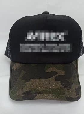 户外运动帽棒球帽网眼帽男女