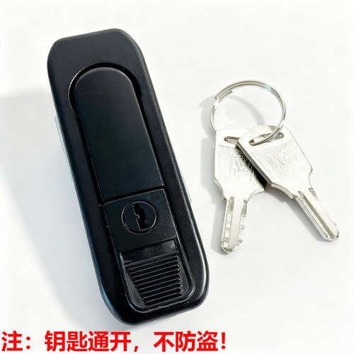 海坦柜锁MS738-1-2配电箱锁 电柜箱平面锁 弹跳锁 设备机械门锁具 - 图1