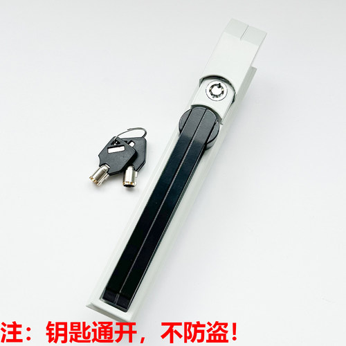 海坦不锈钢MS830连杆锁具 配电箱锁 机柜锁配电柜箱锁 威图柜门锁 - 图0