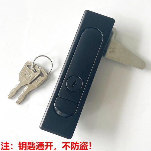 海坦柜锁MS504-1-2 平面锁 电柜箱 开关柜门锁 MS730-1-2配电箱锁 - 图1