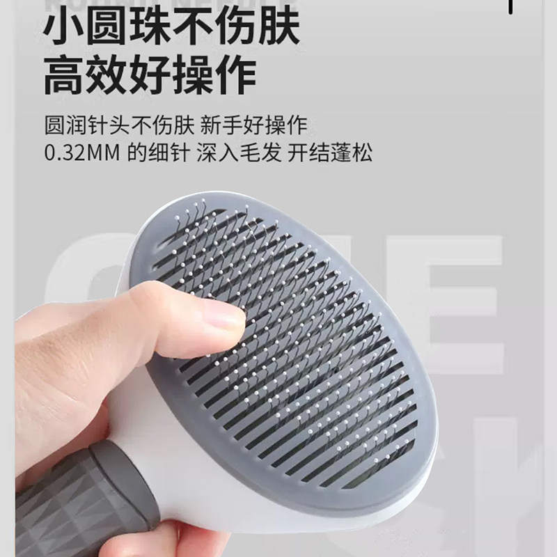 商品缩略图 2