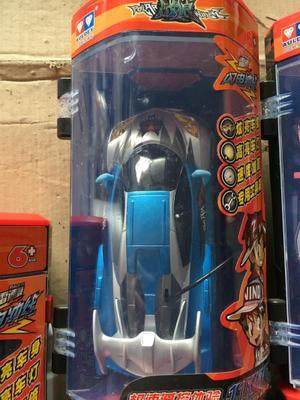 包邮奥迪双钻雷速登闪电冲线1遥控车雷凌风影剑鲨独狼升级版遥控 - 图0