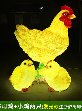 大公鸡摆件玻璃钢母鸡餐馆雕塑
