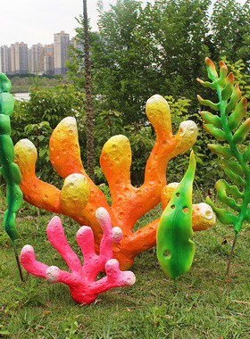 仿真海草玻璃钢美陈海洋雕塑摆件