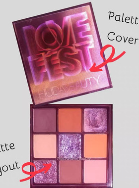 HUDABEAUTY9色眼影盘