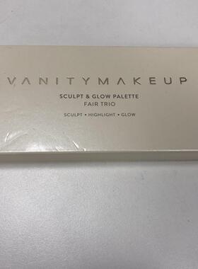 Vanitymakeup立体修容高光提亮