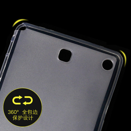 适用三星TAB A 8.0平板保护套防摔硅胶套P550透明T355C外壳9.7寸 - 图2
