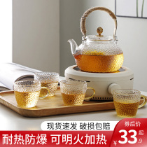 Glass teapot tea making use of high temperature resistant electric pottery stove cooking tea machine surrounding stove Ming fire lifting beam burning water pot to raise raw tea furniture