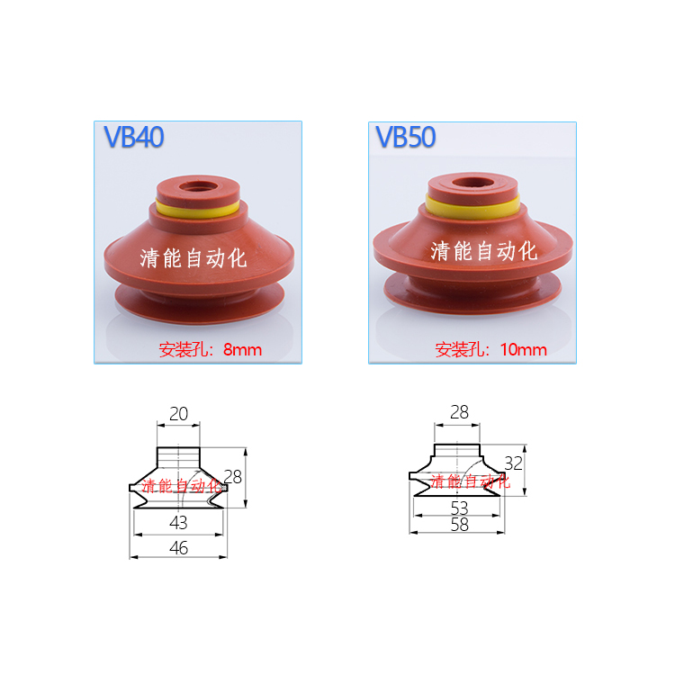 PIAB派亚博真空硅胶工业吸盘吸头吸嘴VB5VB10VB15VB20VB30VB40 50 - 图1