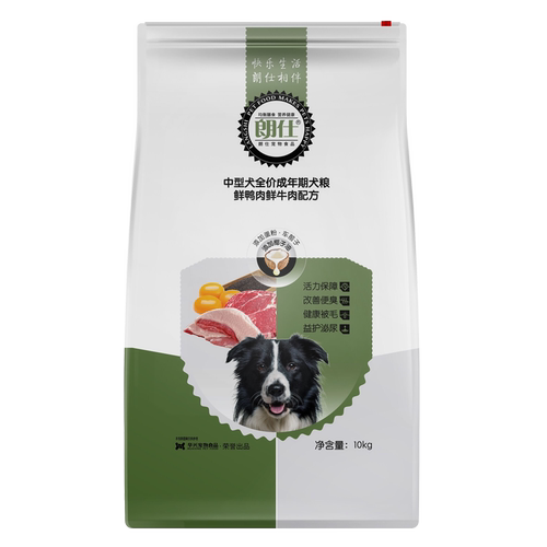 朗仕狗粮中型犬成幼犬粮10kg20斤阿拉斯加萨摩金毛德牧哈士奇包邮 - 图1
