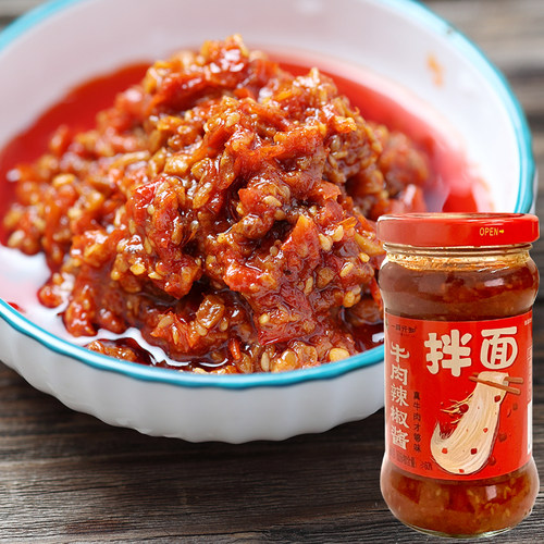 湖南特产牛肉辣椒酱268g拌饭酱香辣拌面调味酱料厨房下饭菜牛肉酱 - 图3