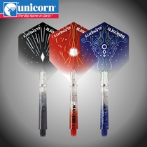 Official Unicorn unicorn ELEMENT ThunderSTO professional darts and dart wing suit