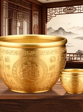 黄铜百福聚宝盆招财摆件乔迁礼