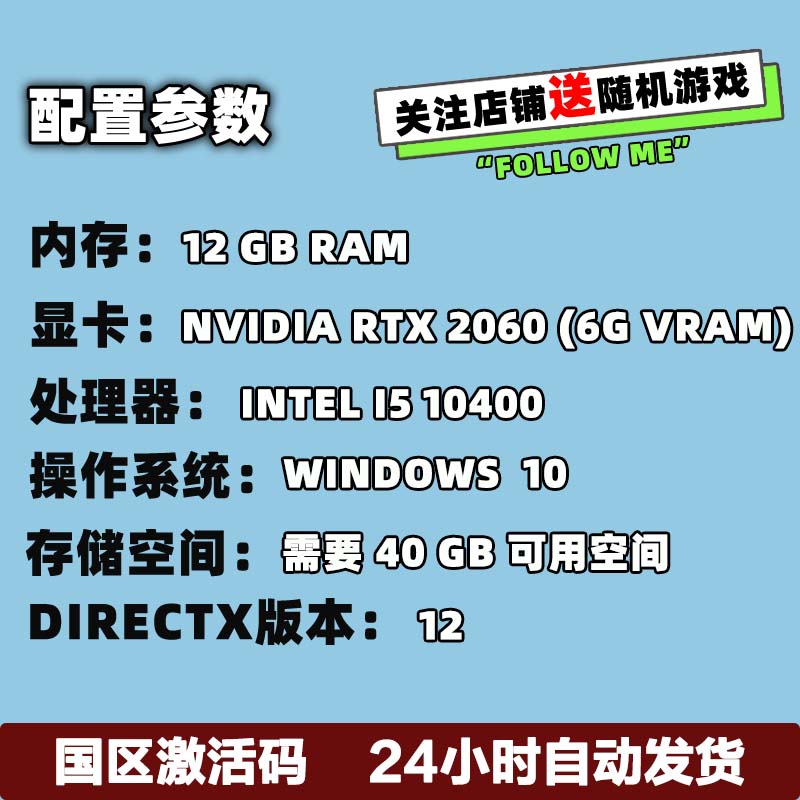 Steam游戏 inZOl云族裔  inzoi  国区激活码CDK现货 - 图3