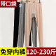 Leggings ຂະຫນາດໃຫຍ່, ບາງ, underwear ບໍ່ມີໃສ່