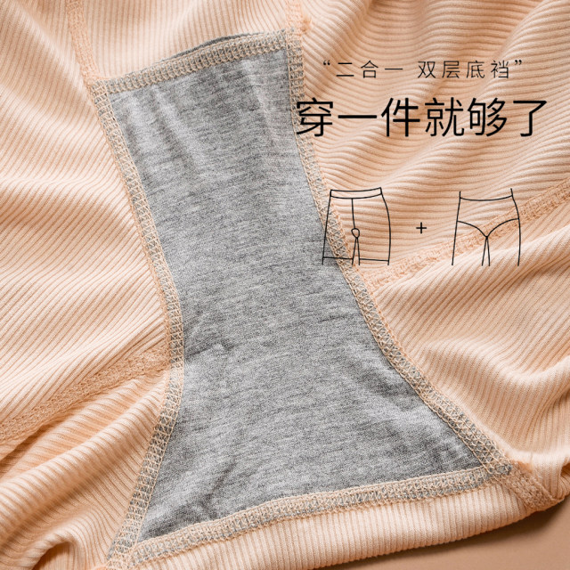 Leggings ຂະຫນາດໃຫຍ່, ບາງ, underwear ບໍ່ມີໃສ່