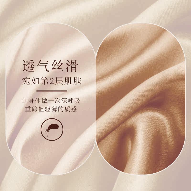 19姆米重磅100%桑蚕丝中袖长裤睡衣 丝界旗舰睡衣/家居服套装